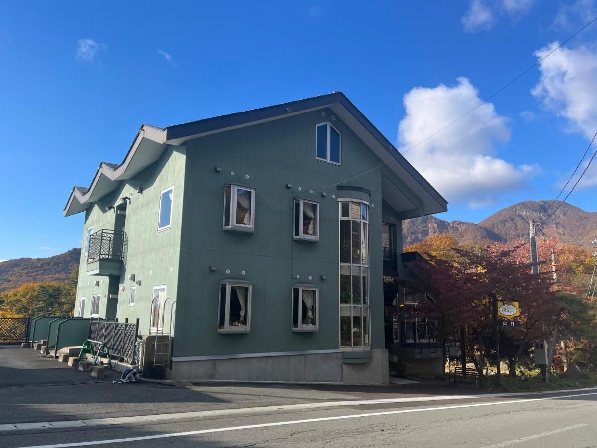 Pension Puutaro Ямагата Экстерьер фото
