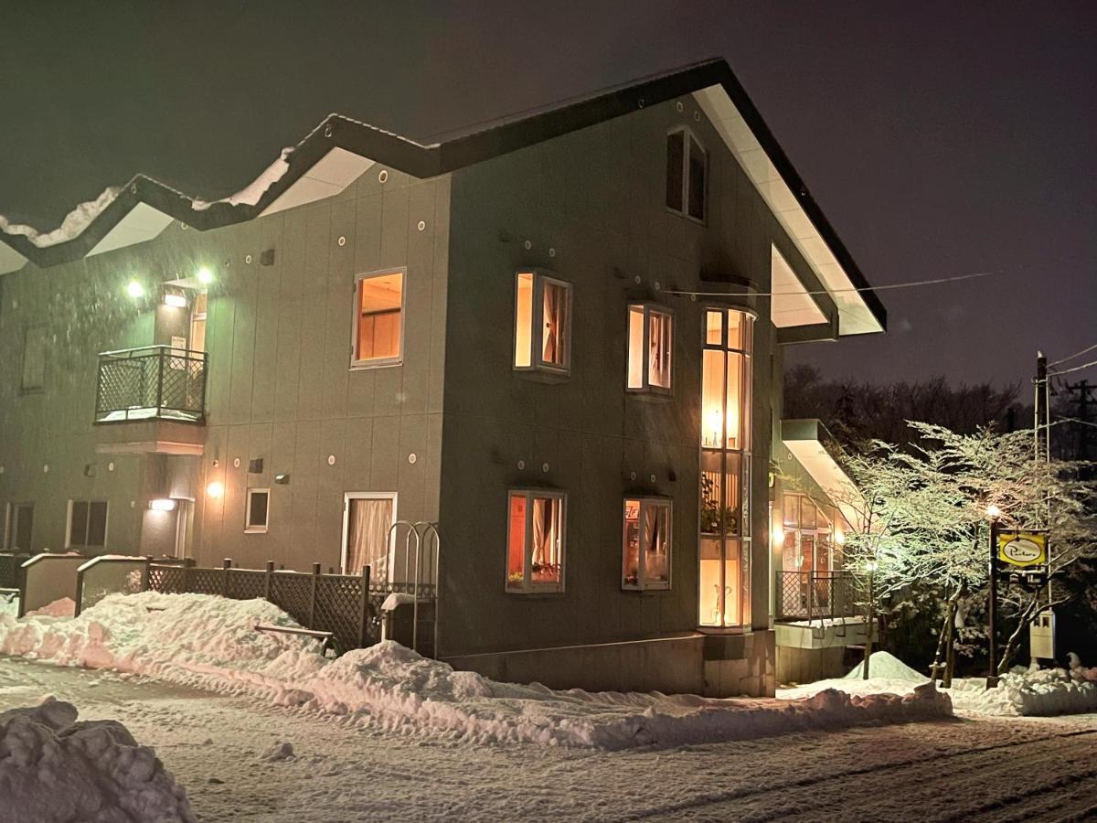 Pension Puutaro Ямагата Экстерьер фото